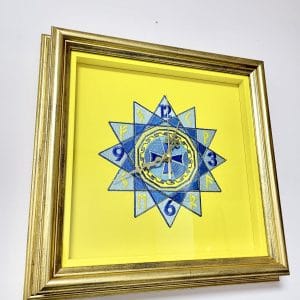 символ Зірка Ерцгамми на годиннику оберегу Tiferet NF